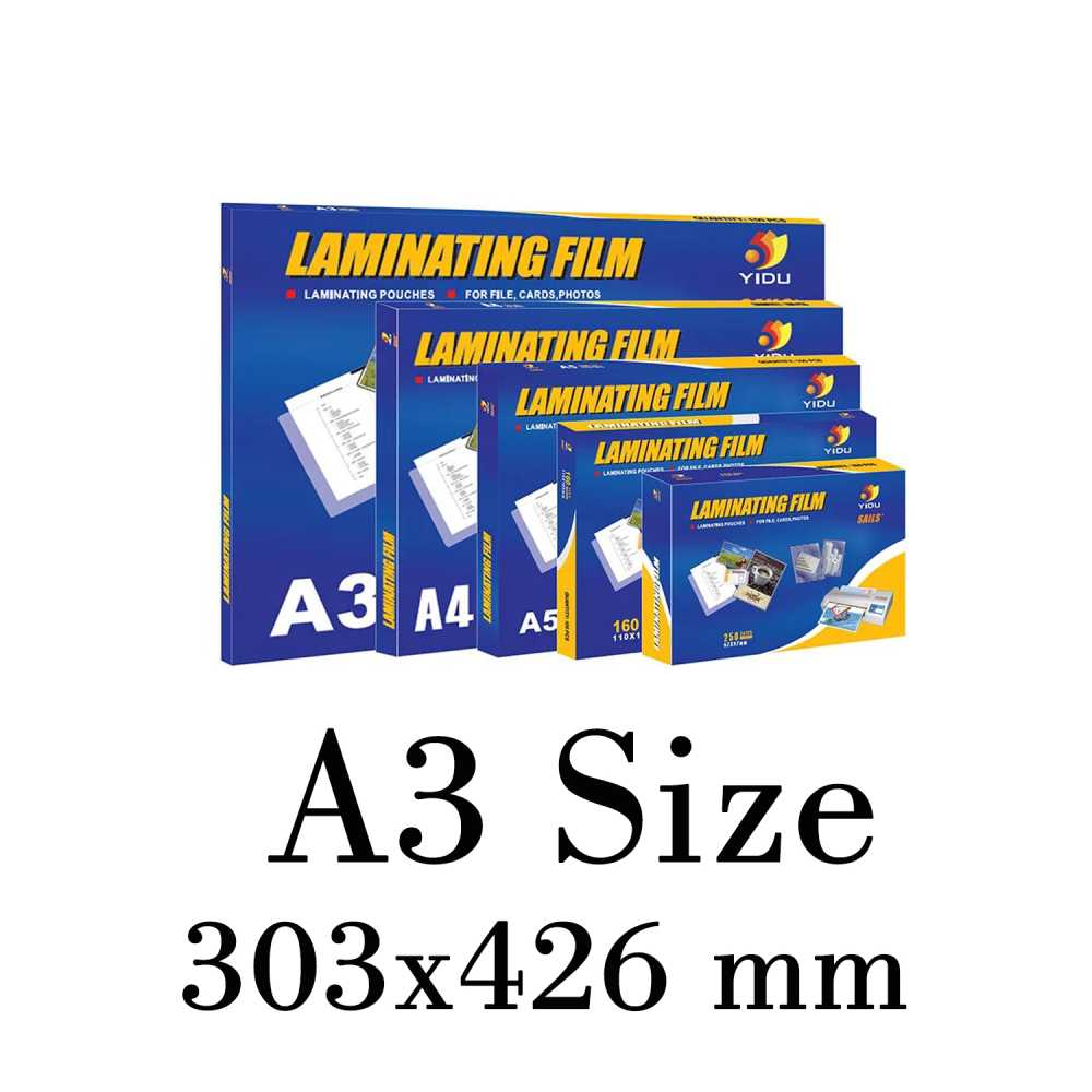 Lamanation Pouch A3 Size Pouch