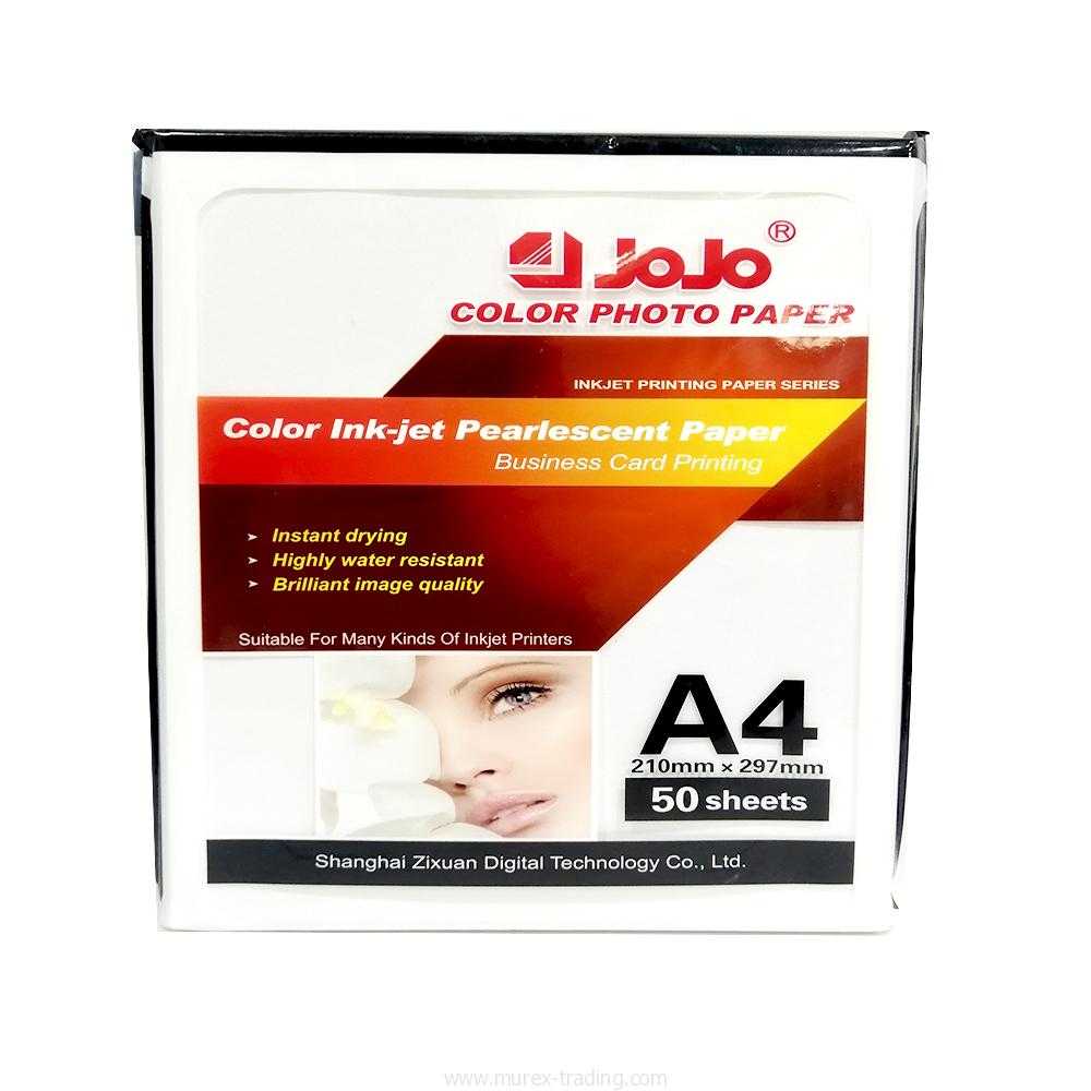 Inject ice silver 50pcs
