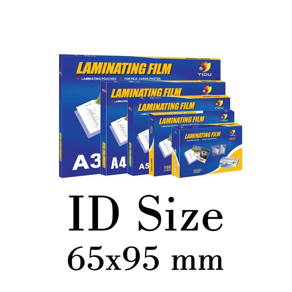 Lamanation Pouch ID Size Pouch